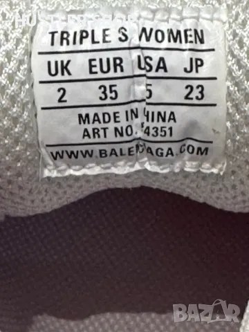 BALENCIAGA TRIPLE S.Номер 35, снимка 7 - Маратонки - 49549880