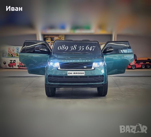 ПРОМО ДО 31.12!!НОВО!Акумулаторен джип RANGE ROVER с 24Vбатерия,Bluetooth,EVA, снимка 3 - Електрически играчки - 45351900