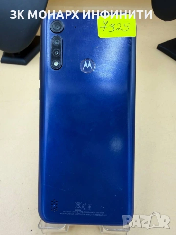 Телефон Motorola Moto g8 power lite/64gb/Ram 4gb , снимка 6 - Други - 53376899
