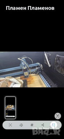 Гравьор Диоден Лазер Sculpfun 9, снимка 4 - Други машини и части - 54193857