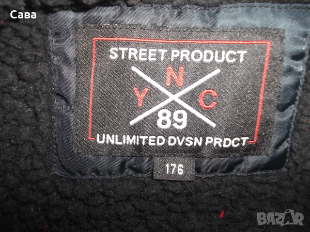 Зимно яке YNC 89  мъжко,М