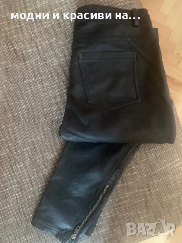 Дамски кожен панталон, размер М, снимка 13 - Панталони - 53219414