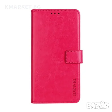 UMIDIGI A3X Magnetic Wallet Кожен Калъф и Стилус, снимка 4 - Калъфи, кейсове - 48690261