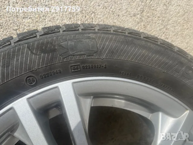 Комплект 4 джанти+летни гуми 195/55 R13, снимка 11 - Гуми и джанти - 46885280