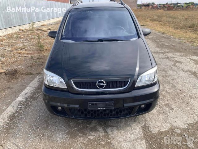 Opel Zafira A OPC Z20let зафира а опц на части, снимка 1 - Автомобили и джипове - 46085133