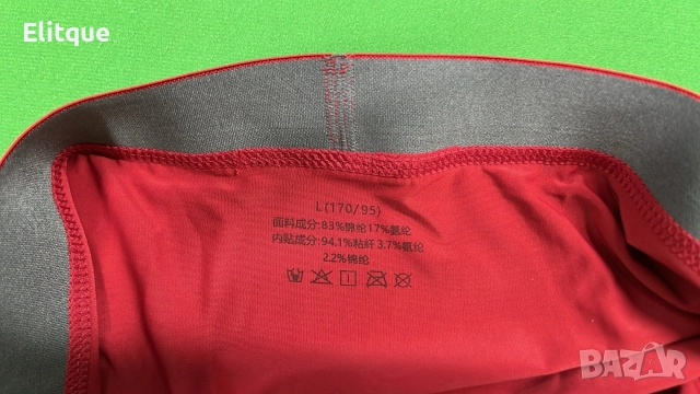 бельо в кутия Christian Dior , снимка 4 - Бельо - 52715033