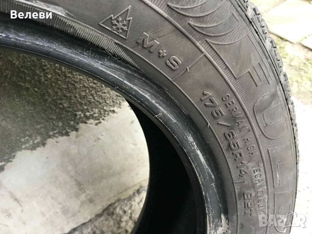 Зимни гуми FULDA MONTERO, снимка 7 - Гуми и джанти - 52540131