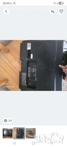 Телевизор Philips , снимка 2 - Телевизори - 53387181