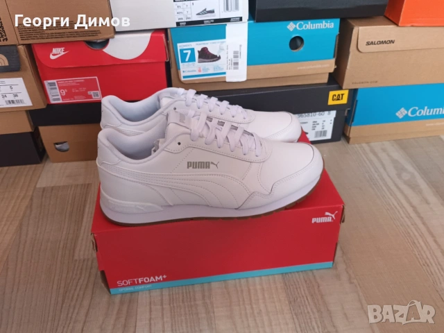 Puma ST Runner v2 Full Leather