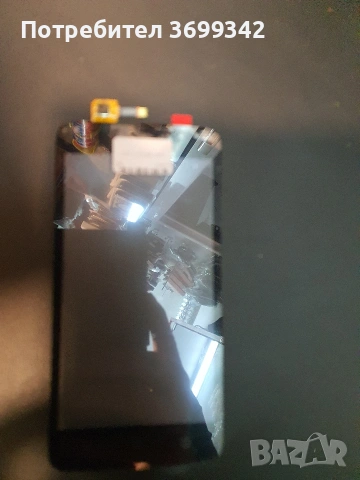 тъч за moto C dual