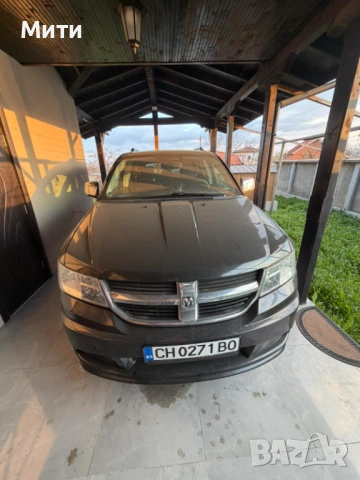 Dodge Journey/Додж Жърни
