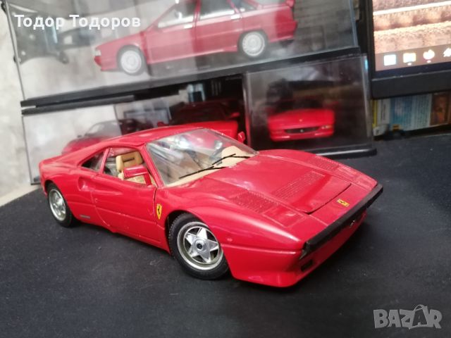 Колекционерски модел Ferrari - 288 GTO Bburago 1/18, снимка 1 - Колекции - 46351599