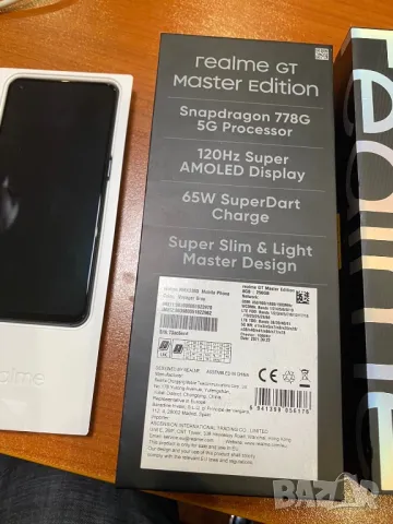 REALME GT MASTER edition, снимка 1 - Други - 48694591