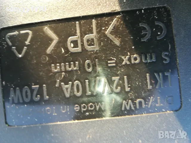 MERCEDES 12V НОВ КОМПРЕСОР-ПОСЛЕДНА БРОЙКА-ВНОС SWISS 2102251841, снимка 6 - Аксесоари и консумативи - 49225688