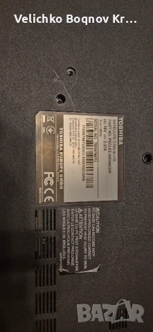 Toshiba Satellite C70D-B-110 на части или цял, снимка 4 - Части за лаптопи - 50646826