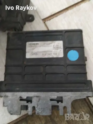 Компютър за Audi ,VW , 01N 927 733 S , 01N927733S