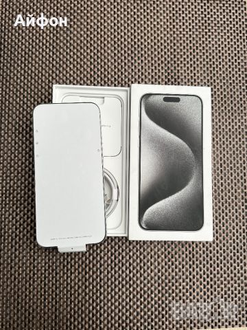 НОВ!!! 512Gb / ЛИЗИНГ / IPhone 15 Pro Max / White Titanium, снимка 3 - Apple iPhone - 45521963