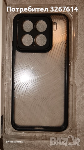 Xiaomi 15 кейс Dux Ducis