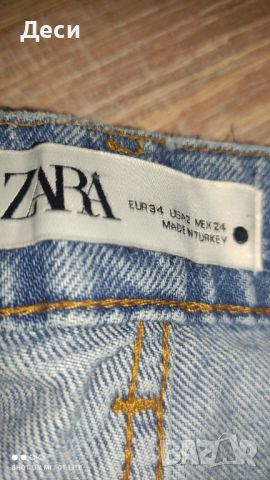 супер яки дънки на Zara с висока талия, снимка 4 - Дънки - 45596830