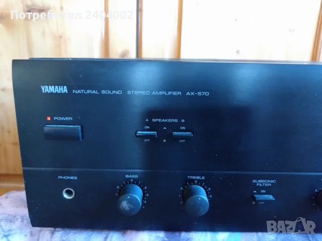 Усилвател Yamaha AX-570, снимка 6 - Ресийвъри, усилватели, смесителни пултове - 50758305