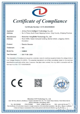 Електрически скутер/тротинетка със седалка KuKirin G2 MAX 1000W 20AH, снимка 9 - Други спортове - 39587553