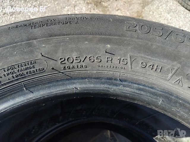 Гуми 205 65 15 Мишелин Michelin 4 броя - нов внос. Не са нови!, снимка 12 - Гуми и джанти - 53848284