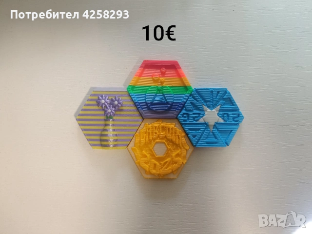 Лабкойни от 2024, 2025 и 2026 година, снимка 3 - Фигурки - 54005115