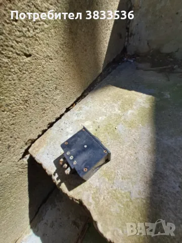 Рядък бутон за усилване на звука, от Vw Golf & Jetta Mk1 , Scirocco, снимка 3 - Части - 50333488