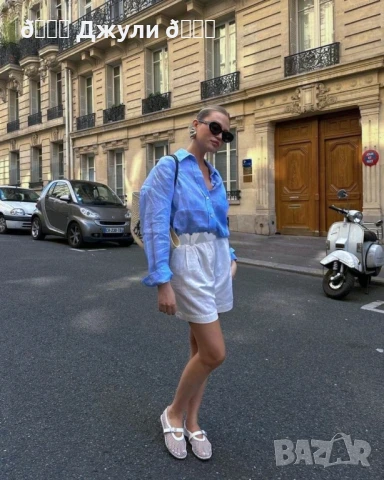 Разкошен сет от 100% лен 🤍🩵, снимка 2 - Комплекти - 50853223