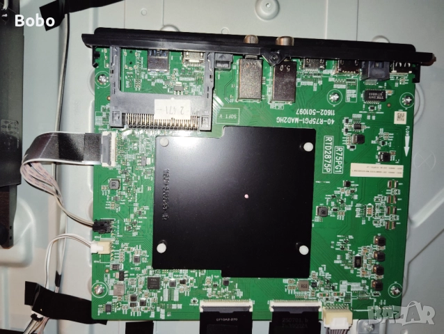 MAIN BOARD 40-R75PG1-MAD2HG 11602-501097