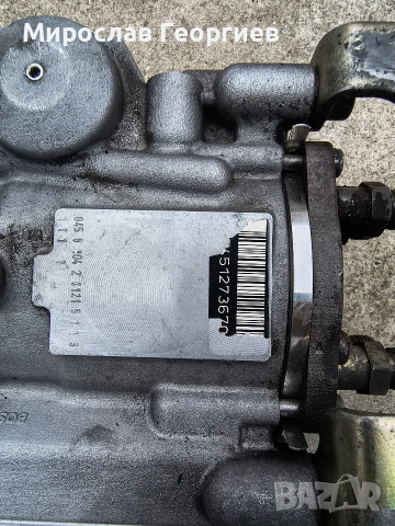 Продавам ГНП Bosch VP44 PSG5 за Опел 2.0 dti x20dtl 82 к.с, снимка 6 - Части - 54258234