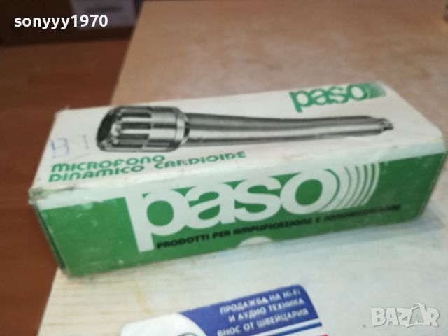 PASO-M3 MADE IN ITALY-ВНОС FRANCE 0704240810, снимка 18 - Микрофони - 45154582