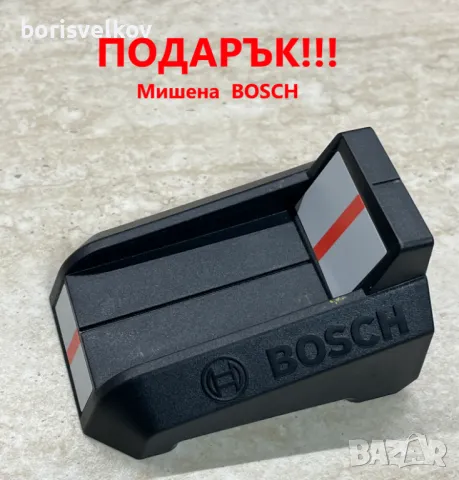 Лазерен Нивелир BOSCH PLL 2, снимка 10 - Други инструменти - 49021810