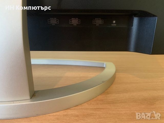 Продавам монитор Packard Bell Maestro 240W 24”, снимка 4 - Монитори - 46733622