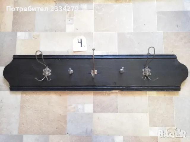 Стари закачалки,дървени ръчно изработени., снимка 11 - Закачалки - 36866927