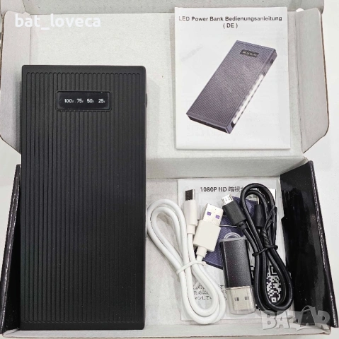 Скрита камера Powerbank 10000 mAh – Full HD 1080p, нощно виждане, снимка 8 - Камери - 53666650