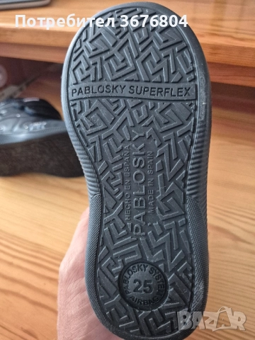 Чисто нови детски обувки Павловски !, снимка 5 - Детски маратонки - 51687236