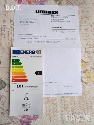 Хладилник Liebherr , снимка 5 - Хладилници - 54188187