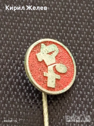 Пет значки стари редки AJAX,ANDY,VASA за КОЛЕКЦИЯ 34955, снимка 10 - Колекции - 50904293