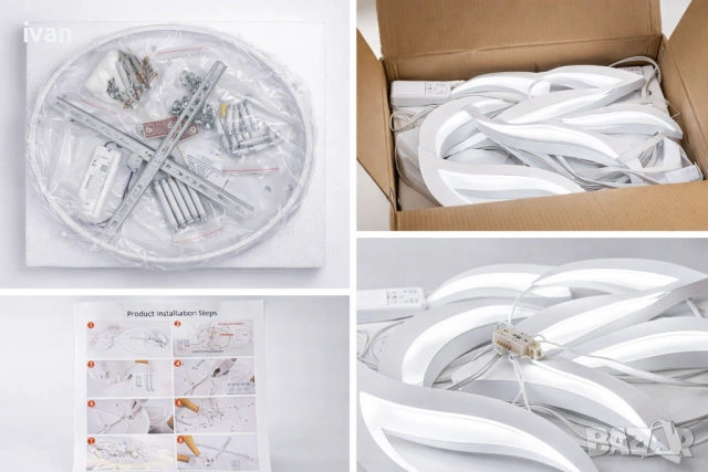 Модерен LED плафон с дистанционно – стилен дизайн