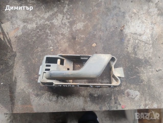 Дръжка Вътрешна Предна Лява За Фиат Типо 1990г / Fiat Tipо 1990y