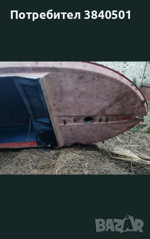лодка корито без двигател
