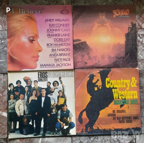 Грамофони плочи Queen Щурците, снимка 5 - Грамофонни плочи - 51431358