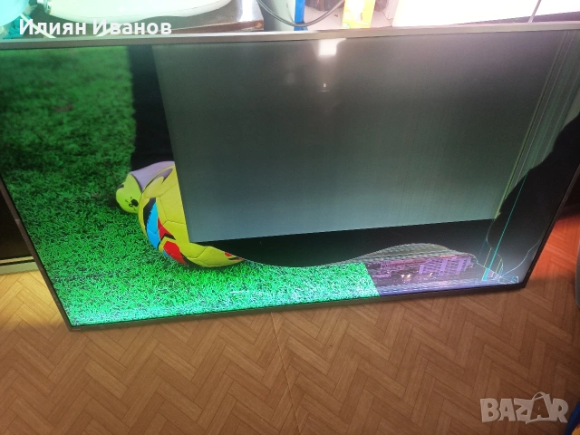 Philips 55PUS8303/12