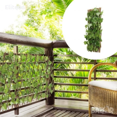 Декоративно преградно пано Бръшлян, 30 x 180 см, снимка 6 - Други - 53471388