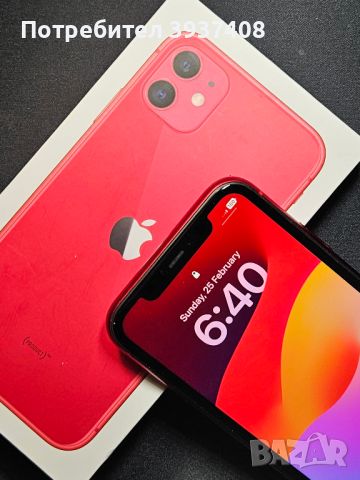 Iphone 11(PRODUCT]RED с Hова ОЕМ Батерия, снимка 3 - Apple iPhone - 45525181