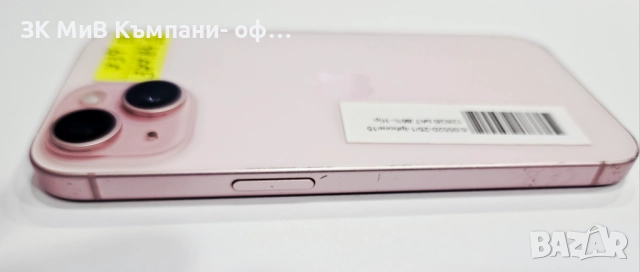 Apple iPhone 15 128GB 86% 05520-25, снимка 4 - Apple iPhone - 52530737