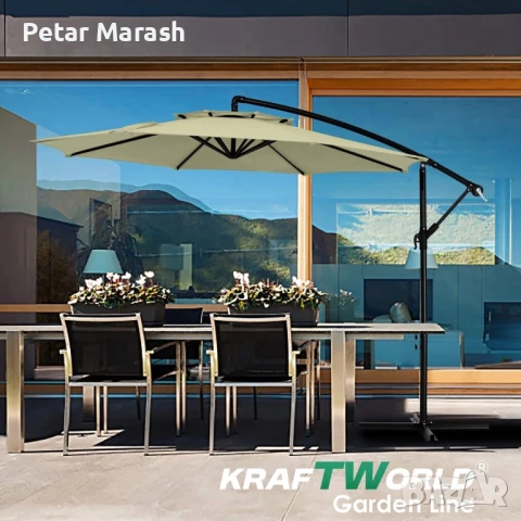 Висящ градински чадър Monaco 3м KraftWorld | Соларено LED осветление | Бежов Лукс | 220g/m², снимка 7 - Градински мебели, декорация  - 51051242