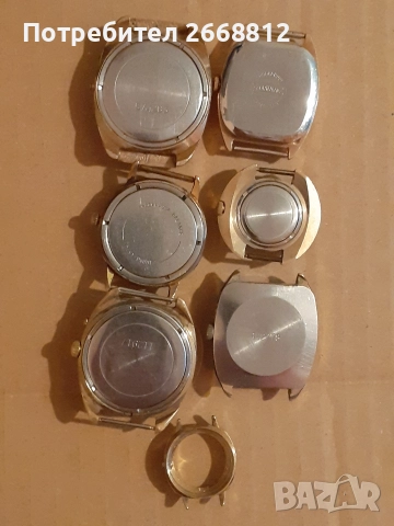 часовници, снимка 2 - Мъжки - 52789339
