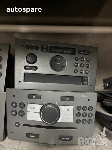 Cd. Цд. Opel Corsa Vectra C Astra H Zafira Signum. Опел Вектра Корса Астра Зафира. , снимка 2 - Части - 53738078